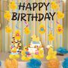 Duck Birthday Party Decorations - 18PCS Duck Party Decorations with Banner Hanging Swirls Centerpieces for Tables Duck Happy Birthday Decorations for