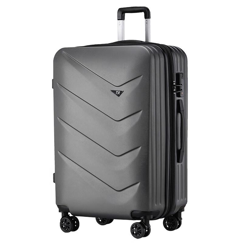 Walk Through Time Hardshell Spinner Luggage 20 Inch
