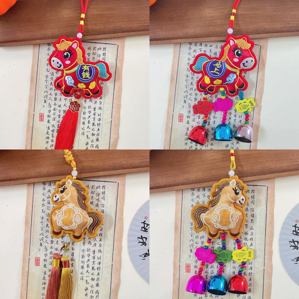 Chinese Zodiac Horse Lucky Pendant Chinese Spring Festival Car Hanging Ornament Exquisite Tassels Pendant Home Decoration Gifts