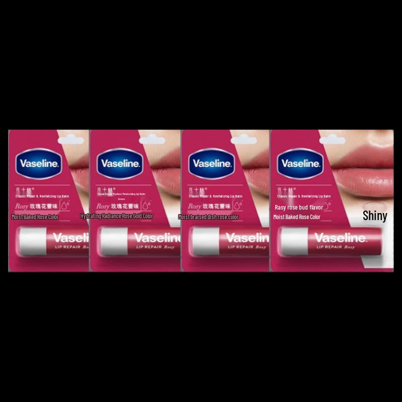 Vaseline Classic Rosebud Lippenbalsam 4er-Pack
