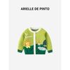 French Brand Arielle De Pinto's New Autumn Collection: Boys' Knitwear with Little Lion Design, Pastoral Style Top and Jacket