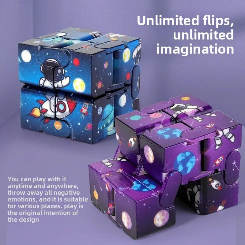 Infinite Flip Transformation Toy Anti Anxiety Stress Relieving Fingertip Game Puzzle Stress Relieving Magic Pressure Toys Gifts