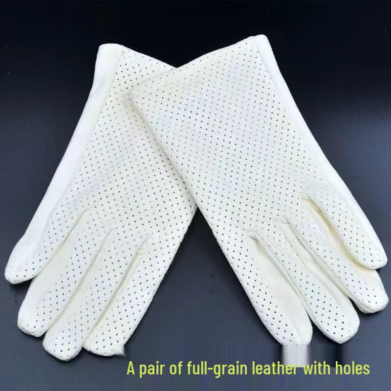 CNMF Suede Polishing Gloves