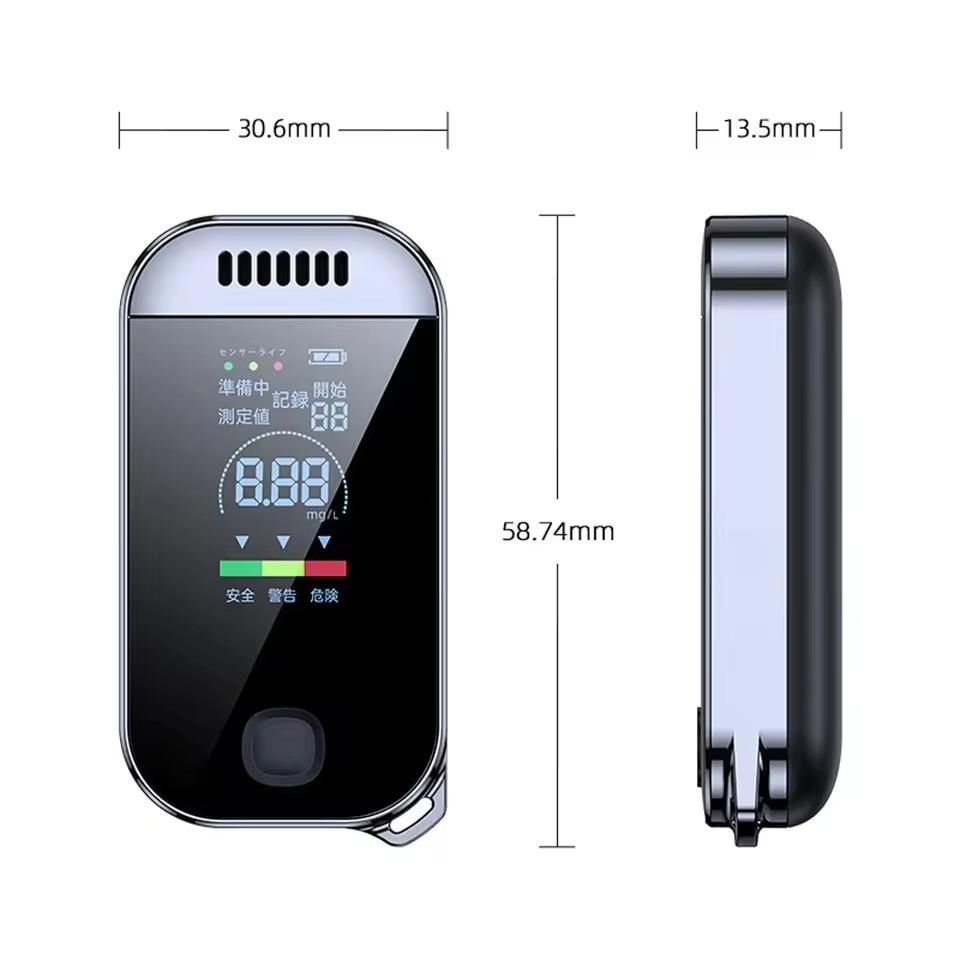 Digital Breath Alcohol Tester Gas Detector Professional Breathalyzer With LCD Display USB Rechargeable Electronic Alcohol Tester