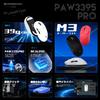 MAMBASNAKE M3 Gaming Wireless Maus mit Original PAW3395PRO FSWQ Lebensdauer 65 Stunden Kontinuierliches Grip Tape Offizielle Direkte FPS Maus, Ultraleicht