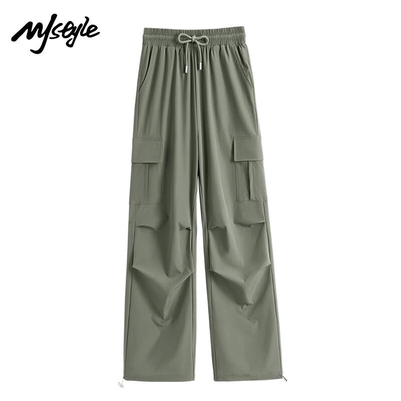 MJ STYLE Women's Cooling Straight Leg Cargo Pants
