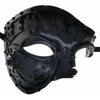 Metal Cyborg Mask, Masquerade Mask For Halloween Costume Party/phantom Of The Opera/mardi Gras Ball - Pjun