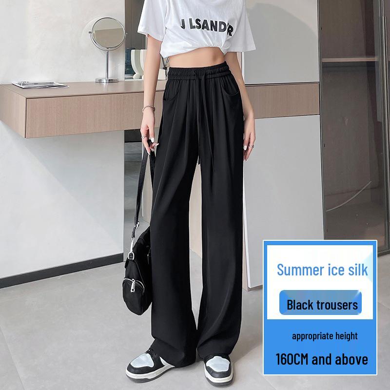 Women's Summer High-Waist Wide-Leg Ice Silk Pants: Lightweight, Sun-Protective, Quick-Dry, Loose, Straight-Leg, and Casual.