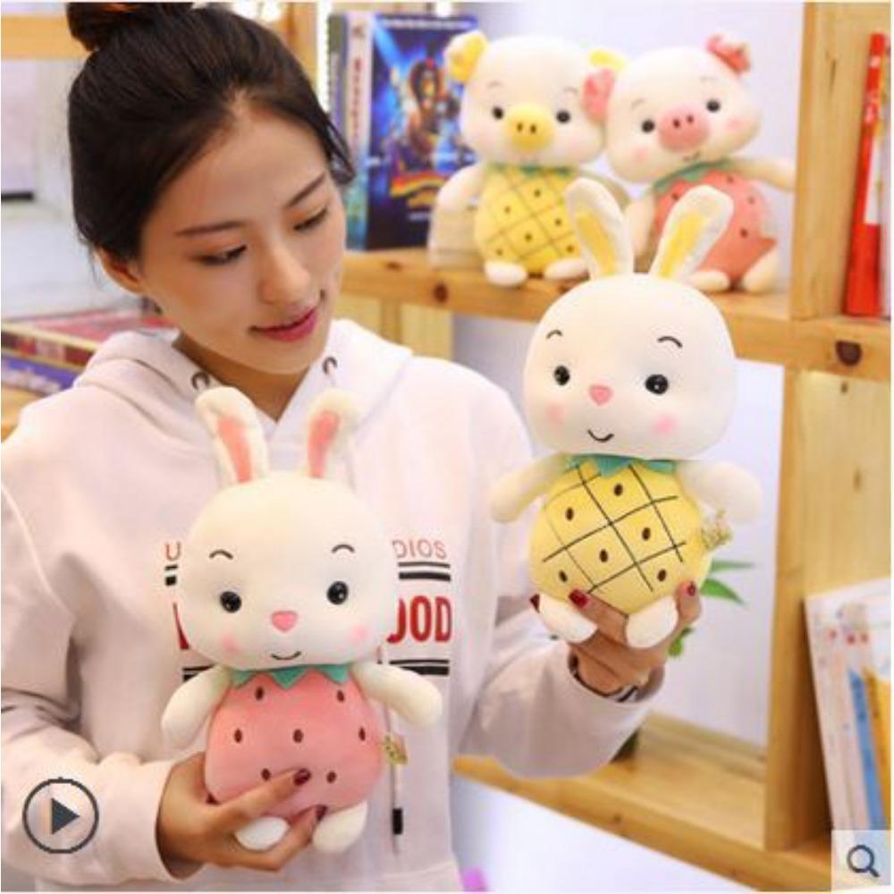Pineapple Strawberry Pig Plush Toy Piglet Doll Doll Throw Pillow Girl Heart Wedding Sprinkle