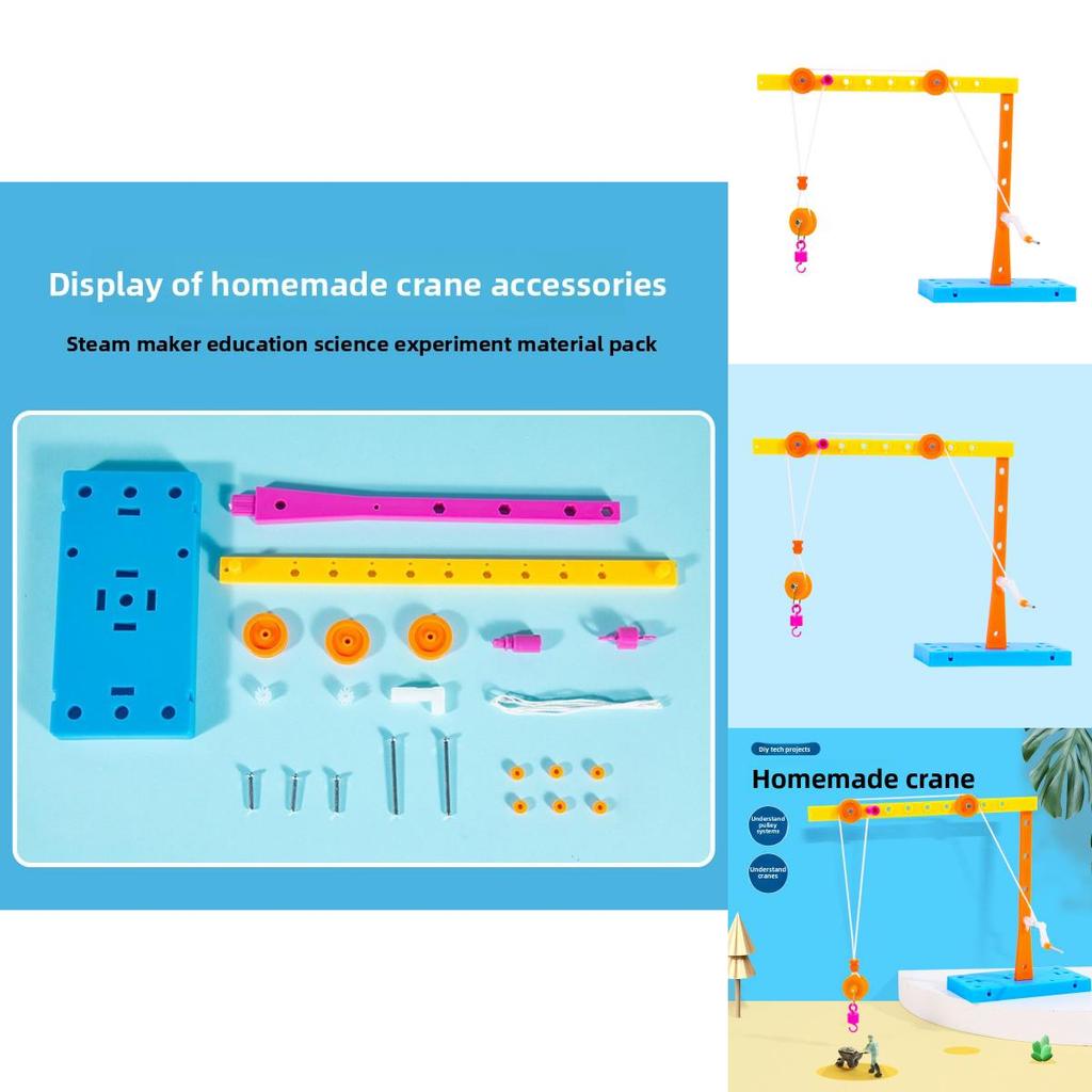 Ensemble de composants de poulie pour modèle de grue fait maison Jouet puzzle pour enfants Pour élèves du primaire