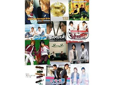 Tackey & Tsubasa Thanks Two You First Limited Edition 5CD+Blu-ray AVCD-96071B