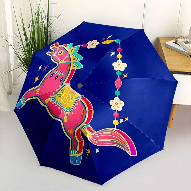 1pc Colorful Horse Ornament Folding Umbrella | Elegant Design, Fashionable Accessory, Durable Construction, Sturdy Ribs Yy251107038