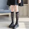 Criss Cross Pattern Calf Socks Dark Sheer All-match Knee High Socks Women's Stockings  Hosiery