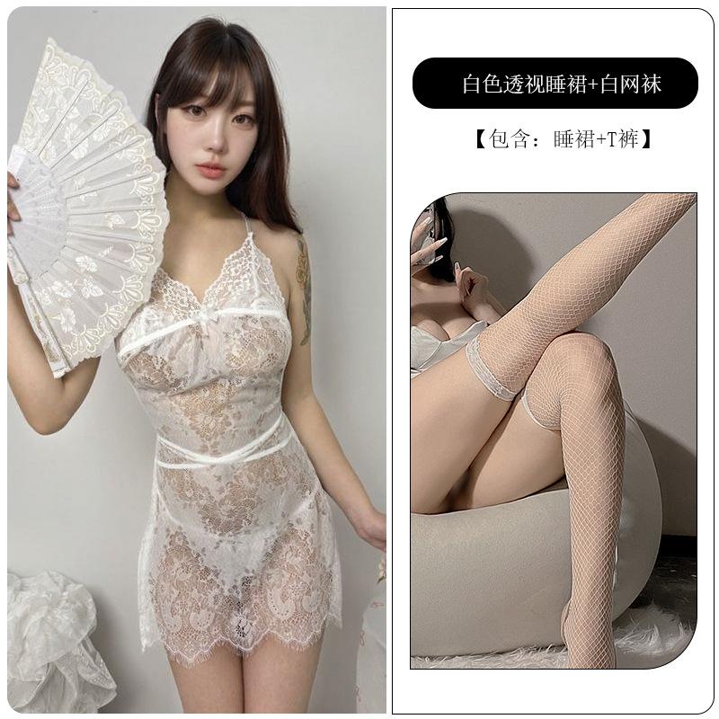 Sexy Lingerie Sexy Lace Hot Suspender Open Crotch Free Hollow Onesie Uniform