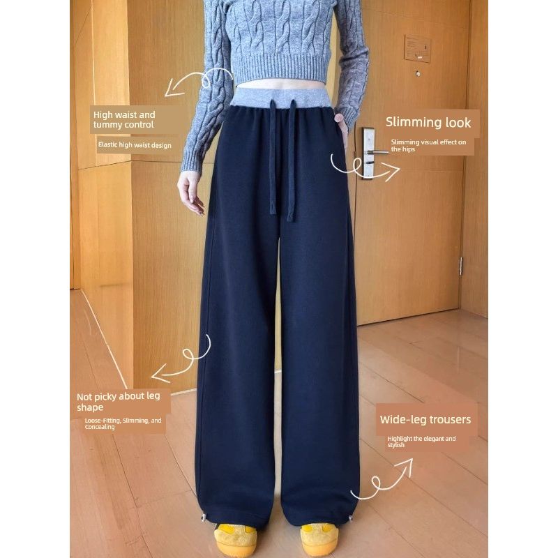 Narrow Banana-Style Wide-Leg Pants for Women, Plus Size, 2026 Spring New High-Waisted Casual Pants, Straight-Leg Sports Pants, Curved Sweatpants