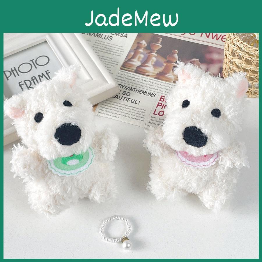 Adorable West Highland Terrier Plush Toy With Sound Soft Short Plush Material