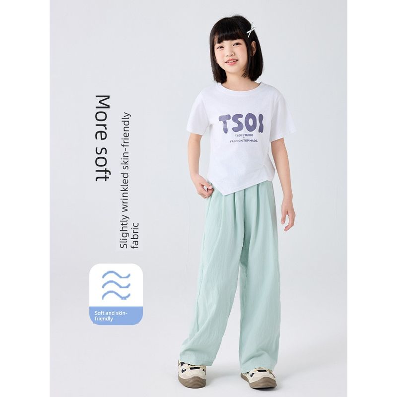 Children's Thin Yamamoto Pants, Summer Girls' Ice Silk Wide-Leg Long Pants, Loose Mosquito-Proof Casual Solid Color Pants for Older Children