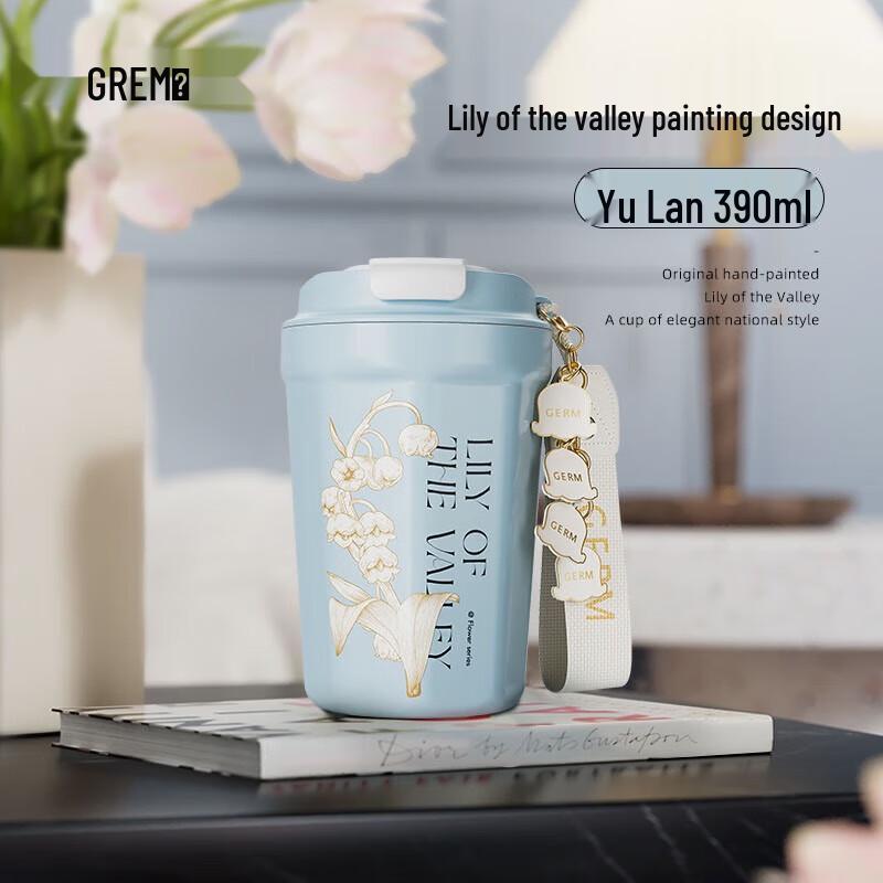 Germ Lily of the Valley Series 316 Stainless Steel Portable Insulated Coffee Mug