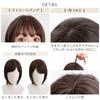Wig Short Bob Full Wig Wolf Flashy Hair [Brightlara] Ear-Hanging hf1514-BC