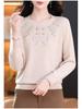 Premium Plus-Size Women's Pure Wool Sweater: Autumn/Winter Low Round Neck for Middle-Aged & Elderly