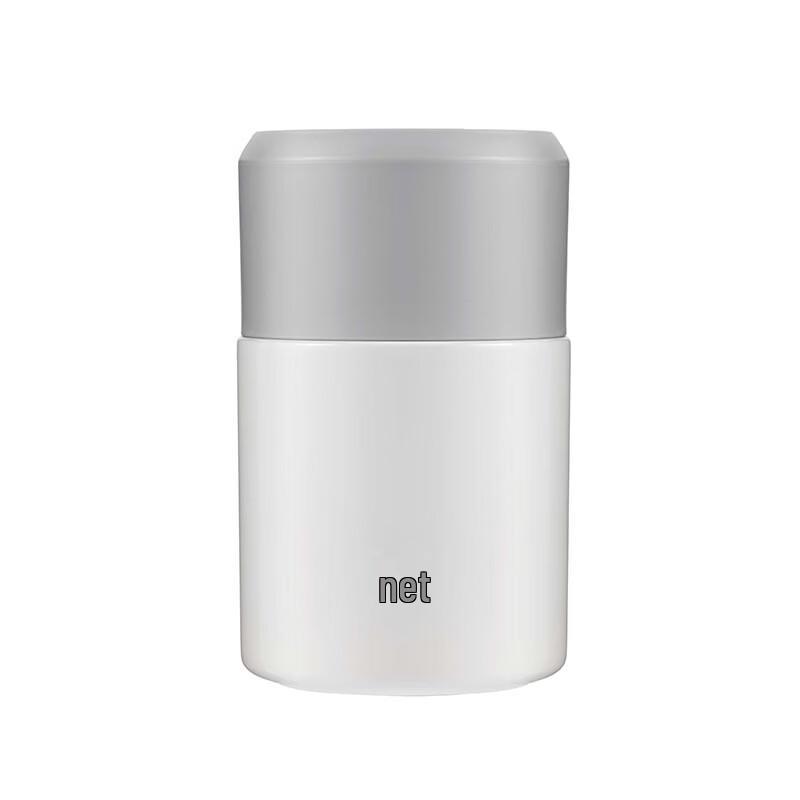 Zwilling Vacuum Insulated Food Jar
