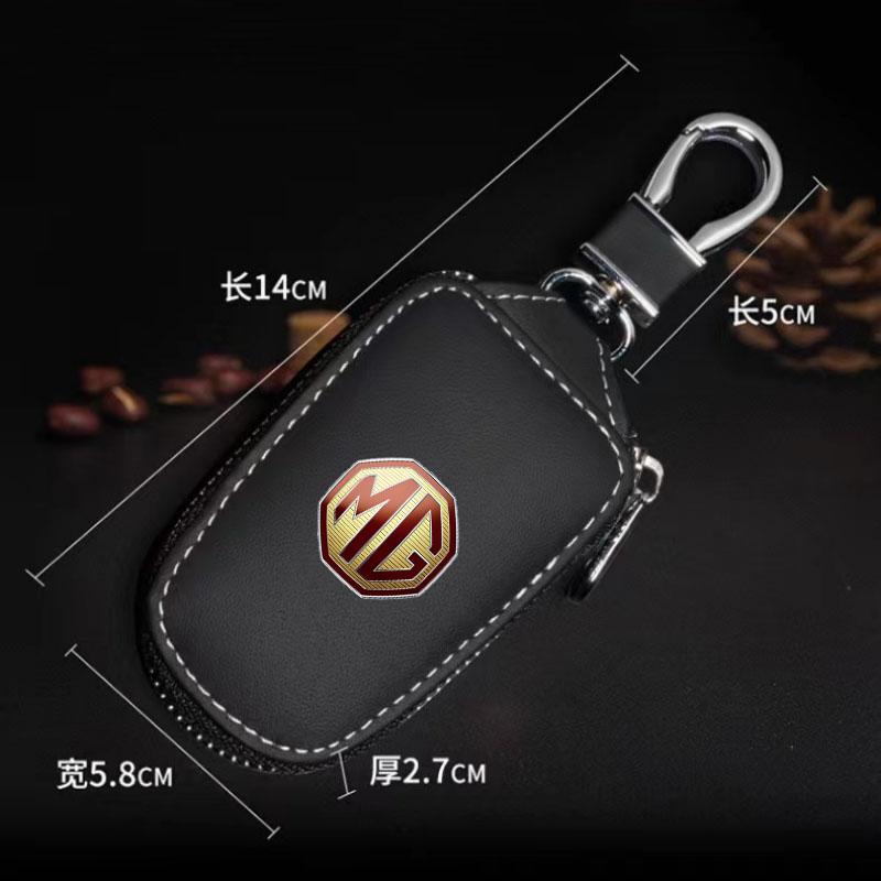 Leather Car Key Case for MG HS EHS Phev ZS MG3 MG5 MG6 MG7 GT ZR RX5 ZT Car Remote Control Key Case Keychain Auto Accessories Q7