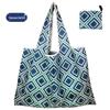 Eco-Friendly Large Capacity Folding Grocery Bag - Oxford Cloth