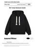 2025 Autumn/Winter Unisex Loose Casual Henley Hoodie Jacket