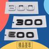 3D Premium 300 Letters for Car Fender Trunk Rear Bonnet Decal Emblem Badge Sticker