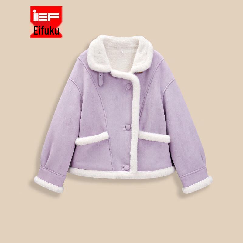 

IEF Women s Frosted Leather Short Jacket One Size