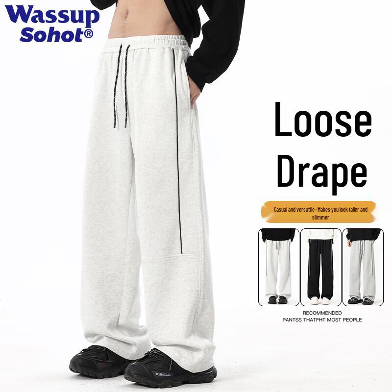 Wassup Sohot Męskie Pasiaste Łączone Codzienne Spodnie Dresowe