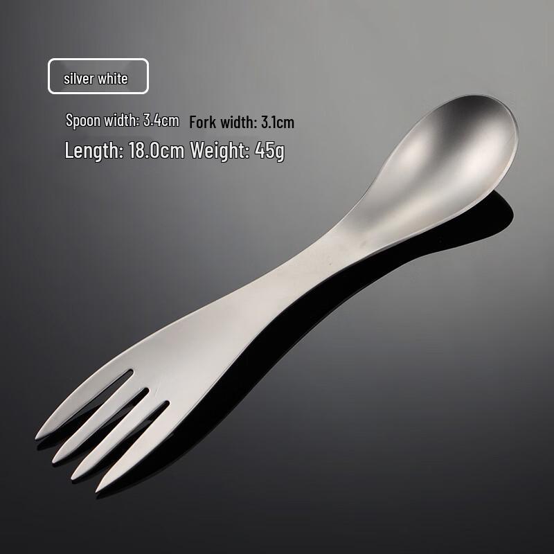 Qianxing Octopus Shape Stainless Steel Spork Set