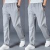 Men's Plus Size Sports Pants Straight Loose Fit Casual Pants All-match Trousers Spring and Autumn