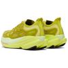 HOKA Mach X Caged Pea Green Unisex Sneakers Yellow Citrus 1168932-PNH