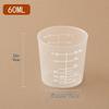 Thickened Plastic Graduated Measuring Cup for Kitchen and Lab Use