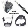 Swatch X Omega Compatible Rubber Strap with Type D-buckle, Double-line (black/black Line)