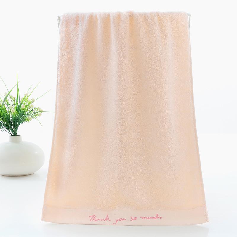 Bamboo Fiber Towel: Absorbent, Durable, Soft—Better Than Cotton. Includes Free Bamboo Charcoal Face Towel.