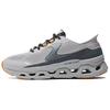Glide-Step Altus Kényelmes Lélegző Ütéselnyelő Alacsony szárú Futócipő Férfi sneaker Szürke 232921-GYCC
