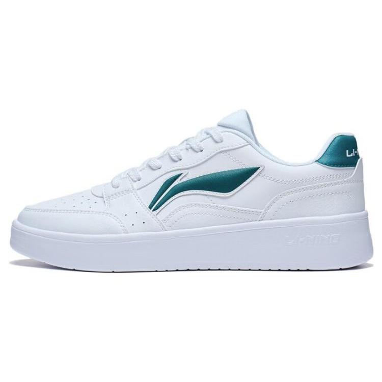 Li-Ning Yuanbao  White Green  Men s AGCT339-1 EU 44⅓
