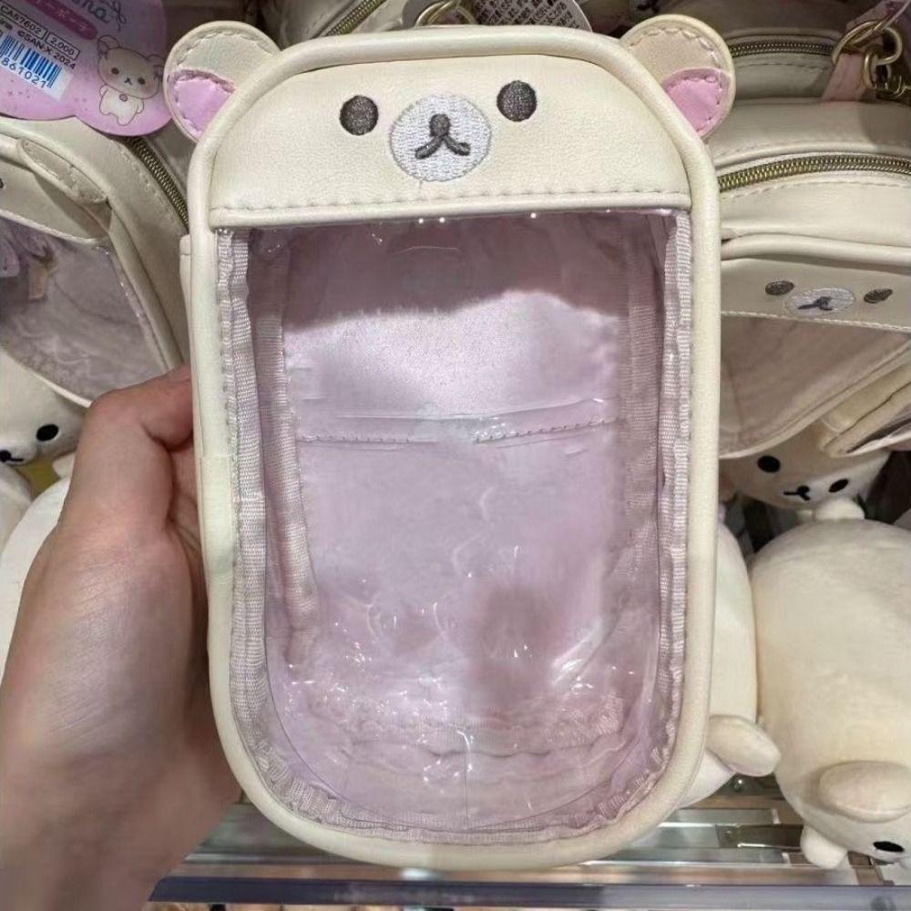 Borsa Portaoggetti Rilakkuma Carina Resistente Cartone Animato Anime Scatola Organizer Multifunzionale Borsa a Mano Portatile in Pelle PU Regali