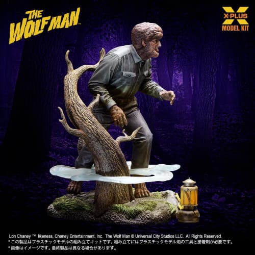 X-PLUS The Wolf Man Lon Chaney Jr. as Werewolf 1/8 Scale Unpainted Plastic Model Kit
