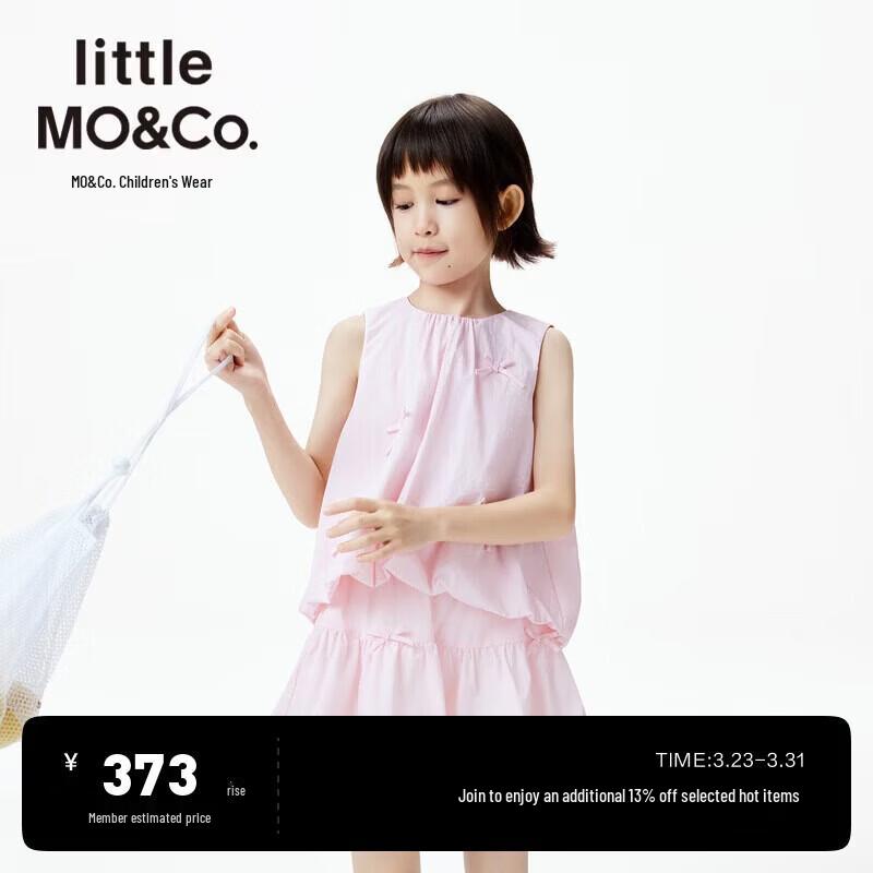 little MO&Co. Girls  UPF500+ Sun Protection Sleeveless Vest Top 150