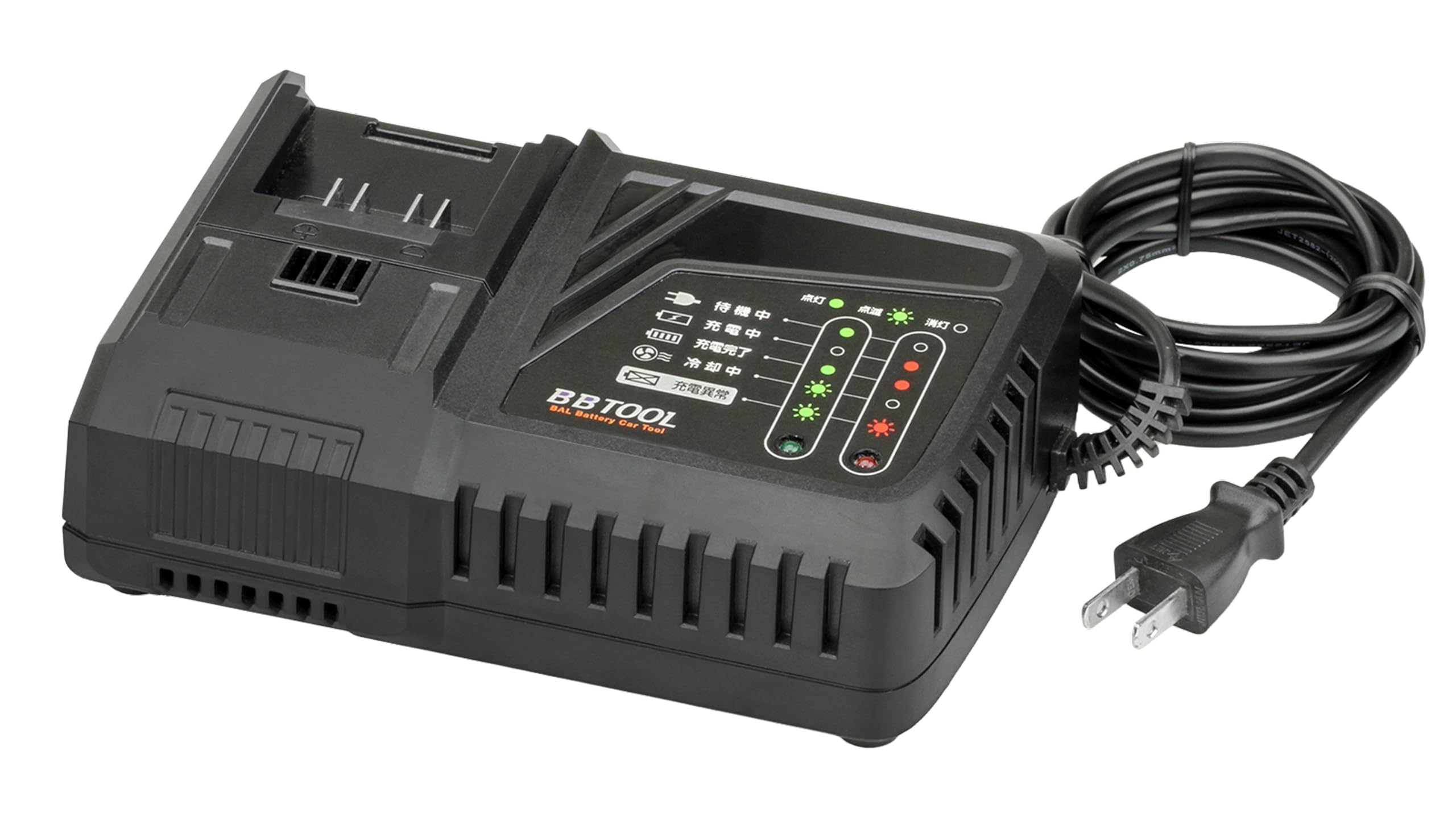 

BAL No.5102 Rapid Charger for Ion Batteries чорний