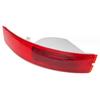 For Volvo XC90 2007-2014 Left Rear Bumper Brake Light Fog Lamp Tail Light