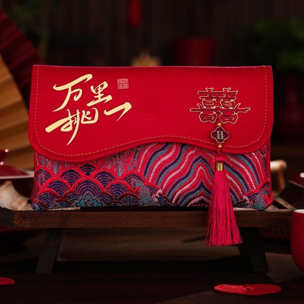 Traditional Red Envelope Multiple Patterns Best Wishes Money Pocket Embroidery Details with Tassel Brocade Bag Festival Occasion