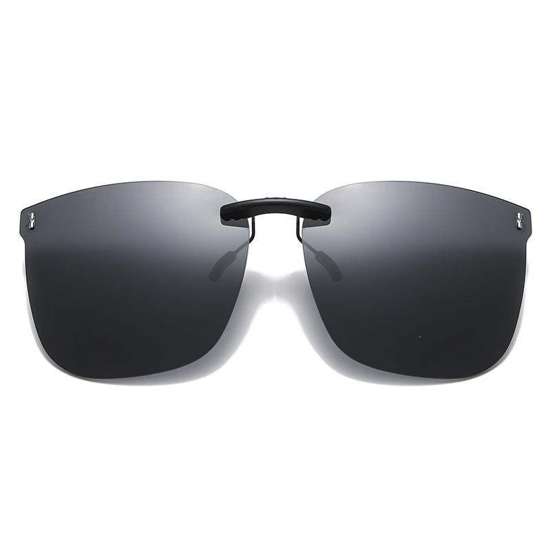 Large frame polarized night color-changing clip, myopia glasses can be used for women driving, and sunglasses clips can be used for men's computers.