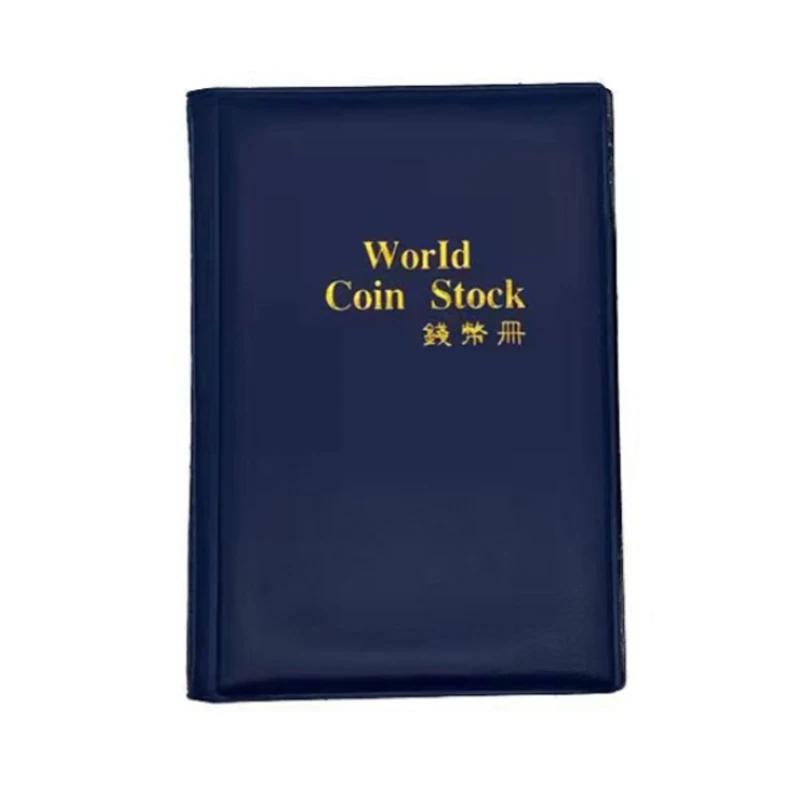 60/120/240 Pockets Album For Coinn Collection Book Home Decoration Photo Album Coinn Album Holders Collection Book Scrapbook