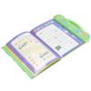 Kids Learning Sound Books Fun Early Educational Puzzle Enhance Language Ability Arabic Learning Electronic Book