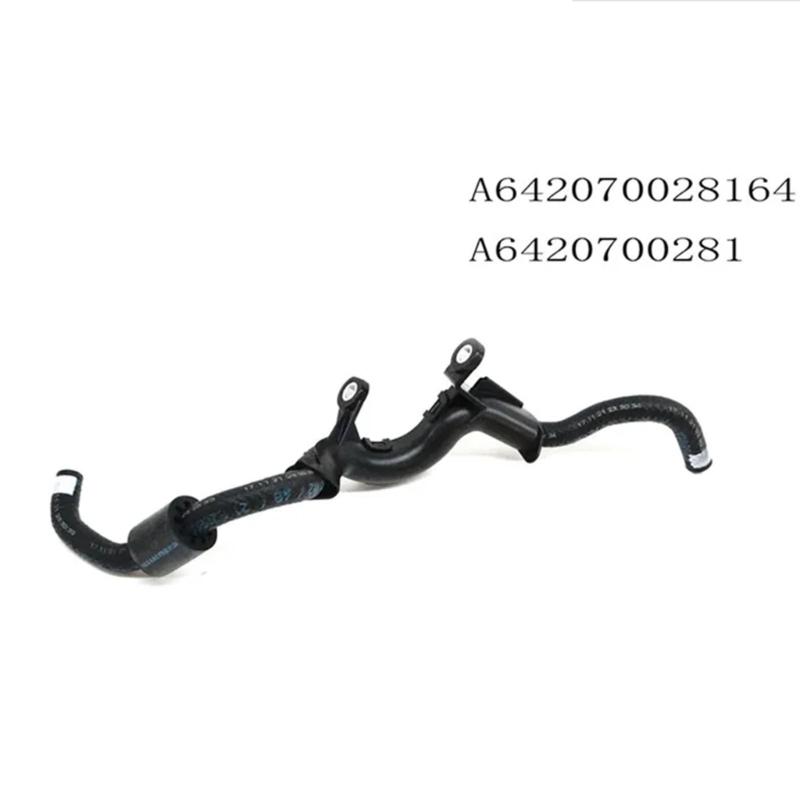 Car Heavy Duty Fuel Line Hose for W164 GL350 Models High Pressure Resistance Plastic Material A642070028164 A6420700281