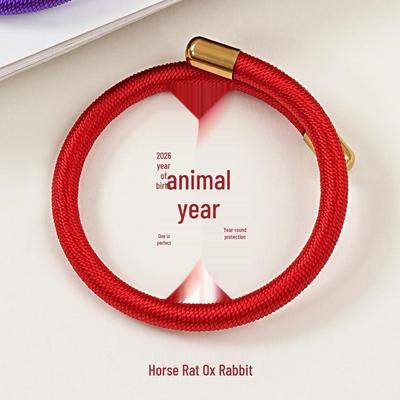 Bransoletka z czerwonego sznurka Benmingnian: Ręcznie robiony amulet dla par na szczęście